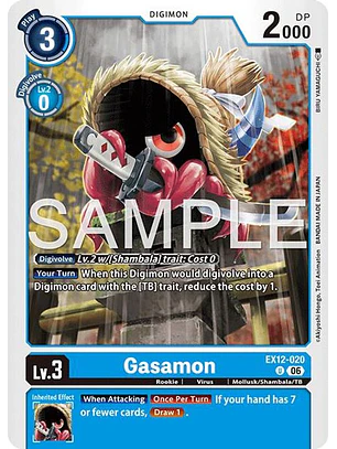 EX12-020 U Gasamon