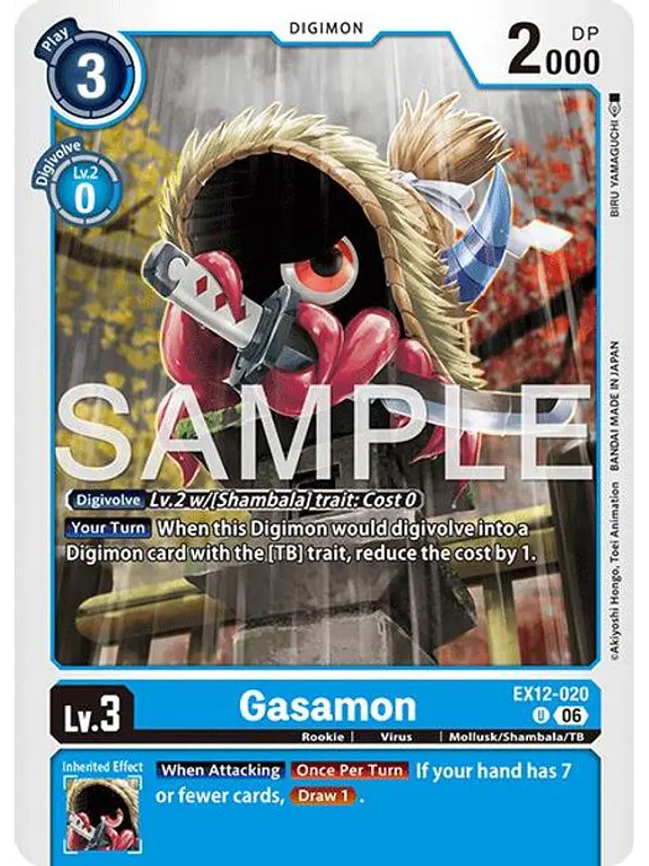 EX12-020 U Gasamon 1