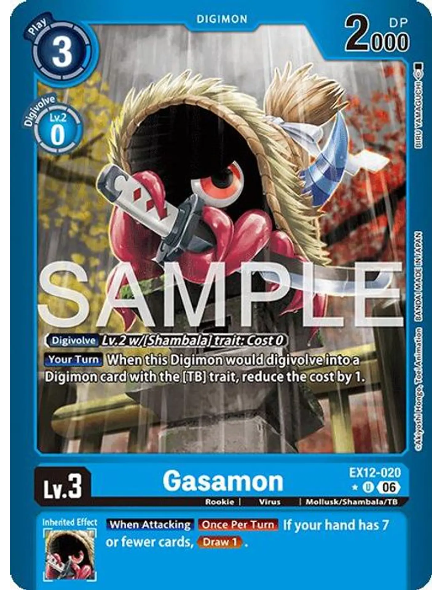 EX12-020 (Limited Foil) Gasamon 1