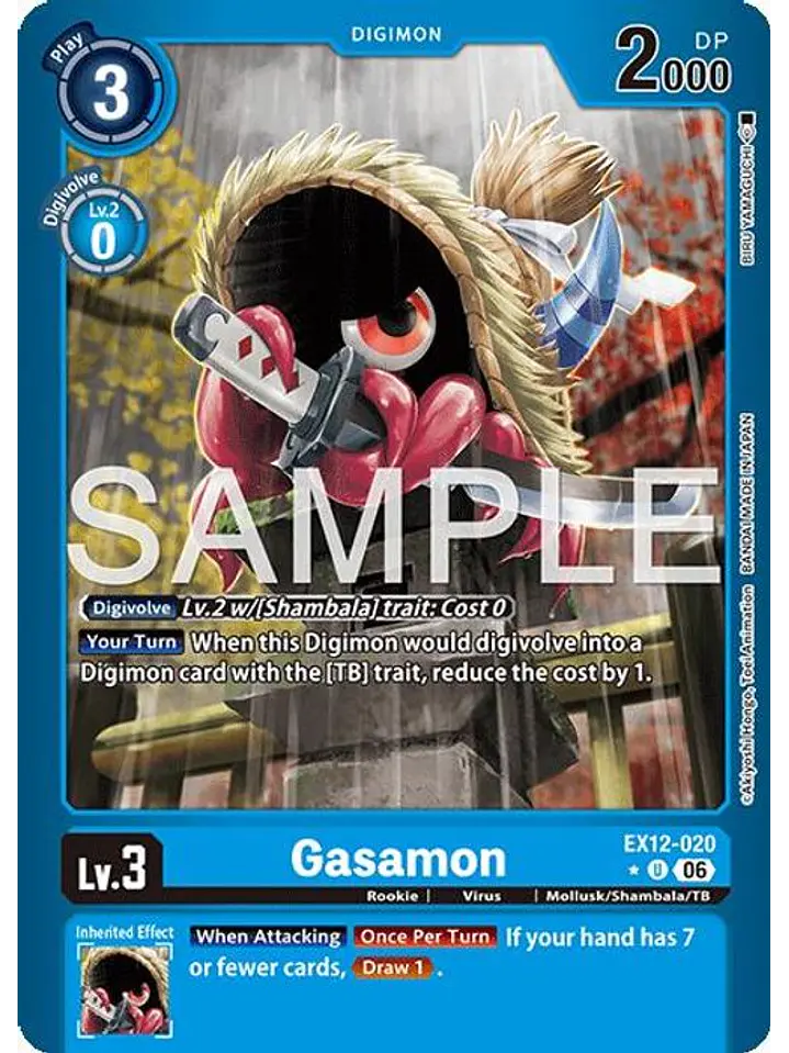 EX12-020 (Limited Foil) Gasamon 1