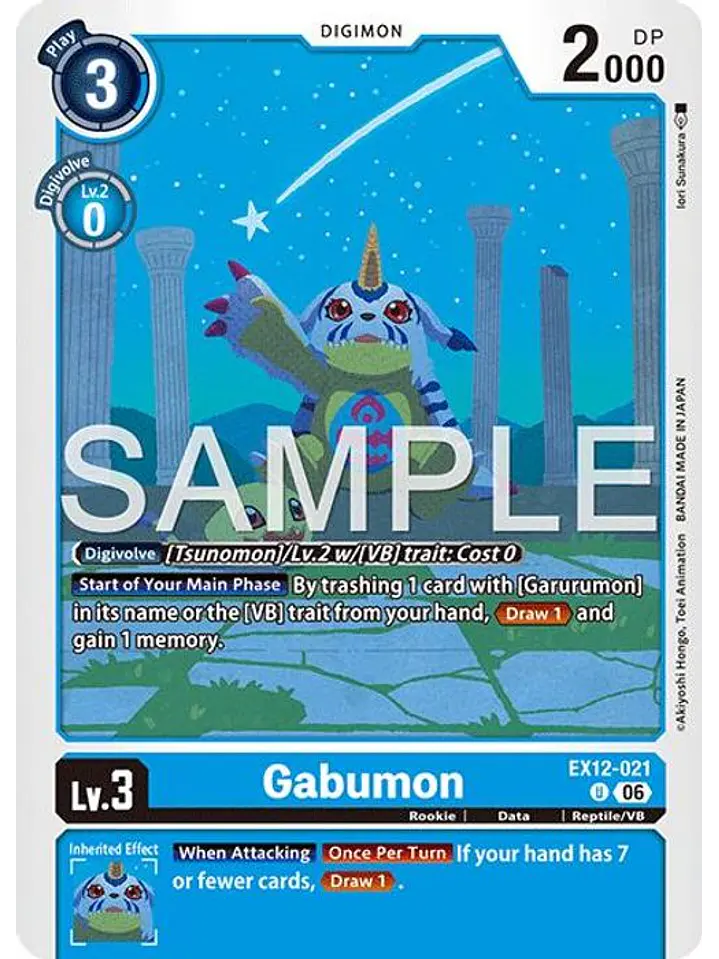 EX12-021 U Gabumon 1