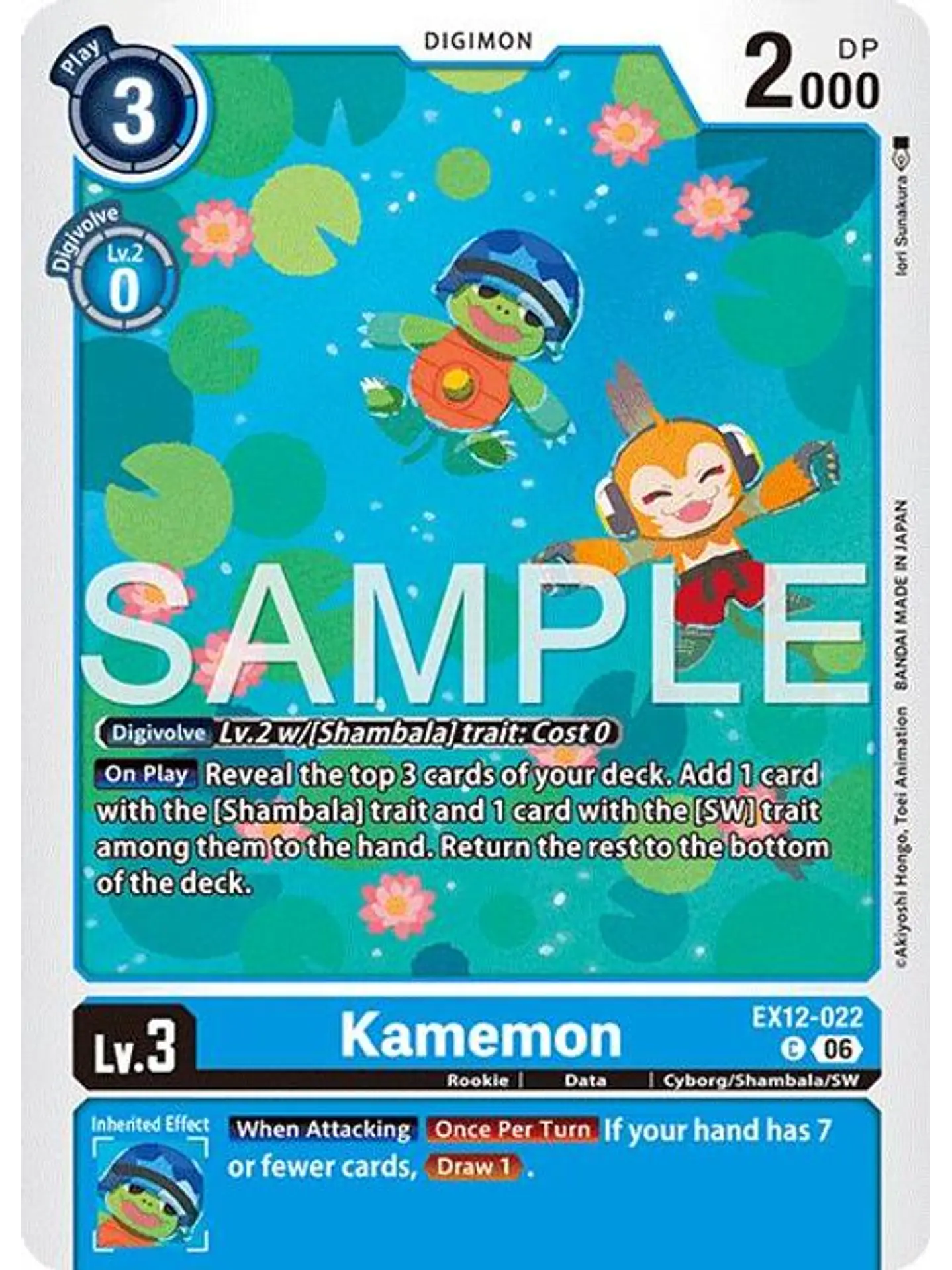 EX12-022 C Kamemon 1