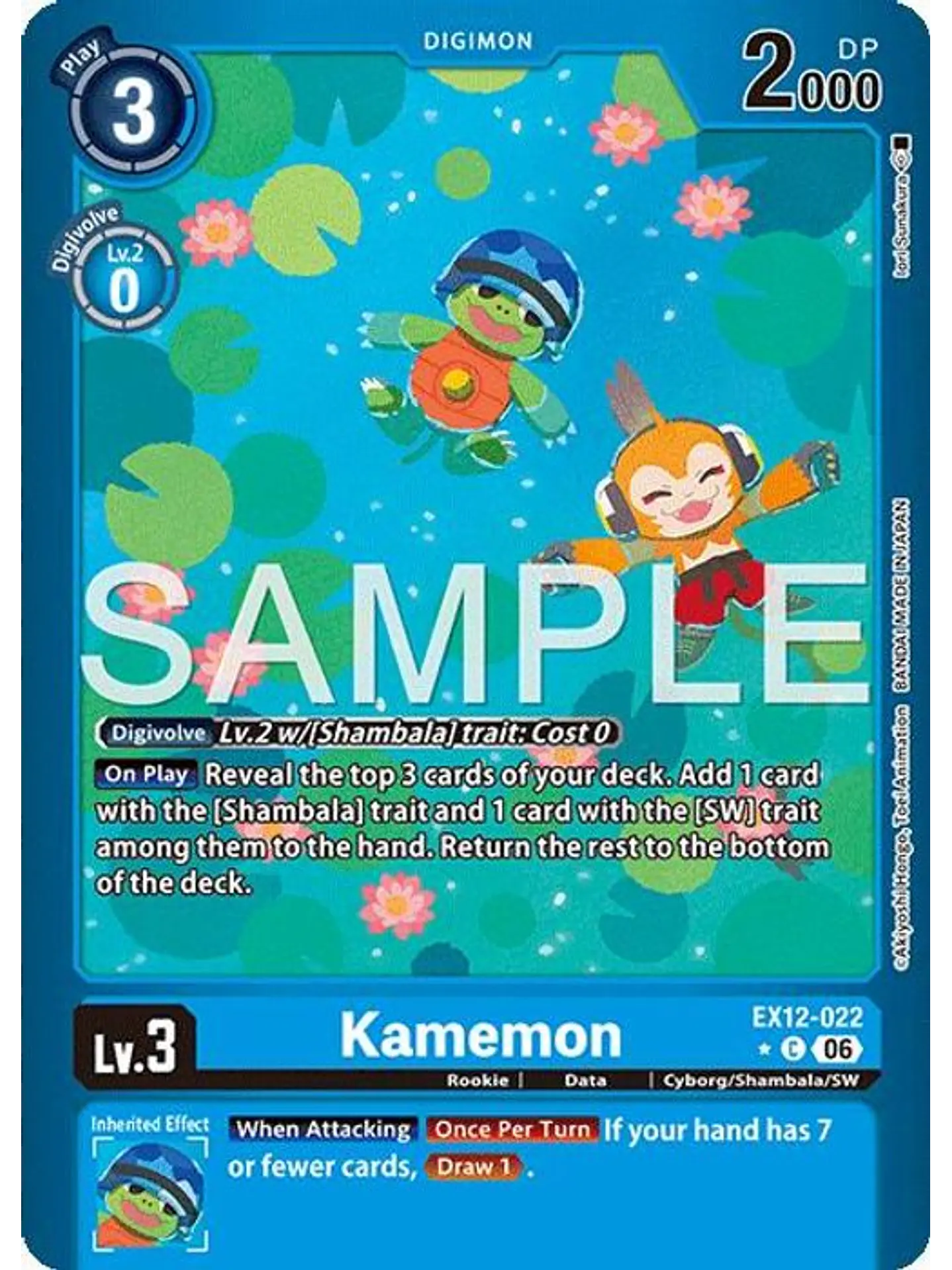 EX12-022 (Limited Foil) Kamemon 1