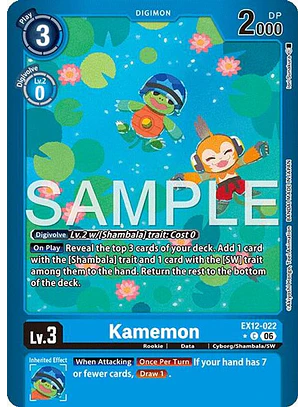EX12-022 (Limited Foil) Kamemon