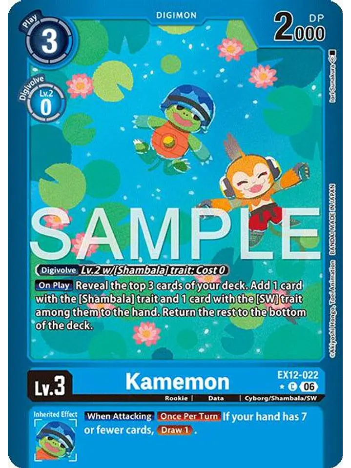 EX12-022 (Limited Foil) Kamemon 1