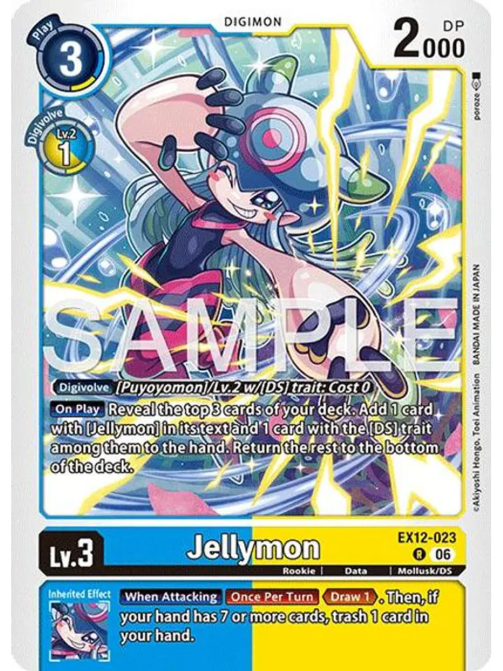 EX12-023 R Jellymon 1