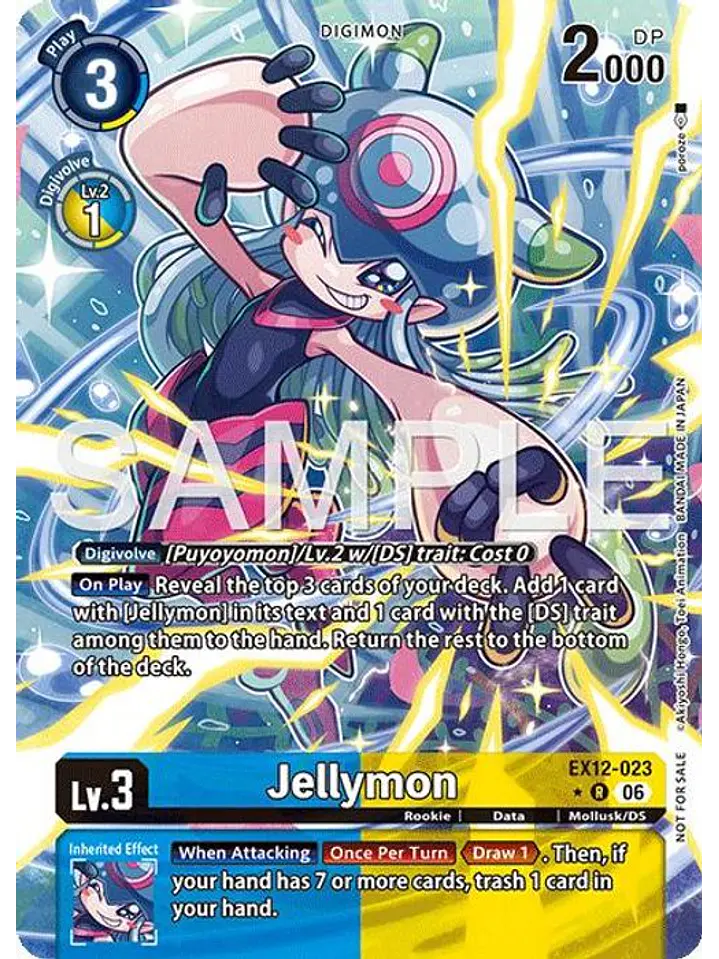 EX12-023 (Alternate Art) Jellymon 1