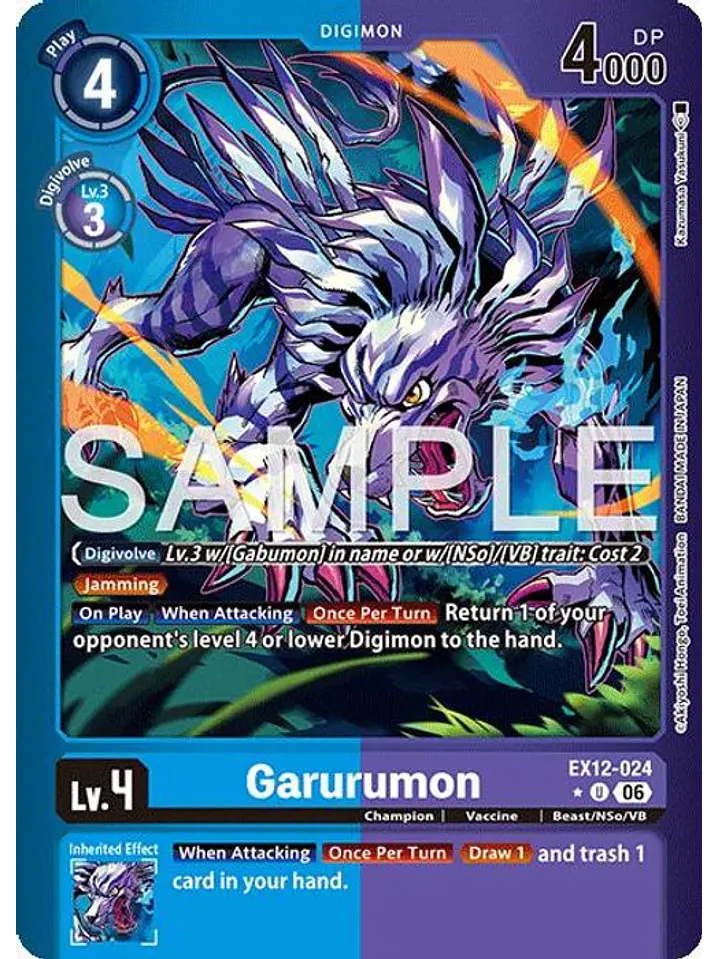 EX12-024 (Limited Foil) Garurumon 1