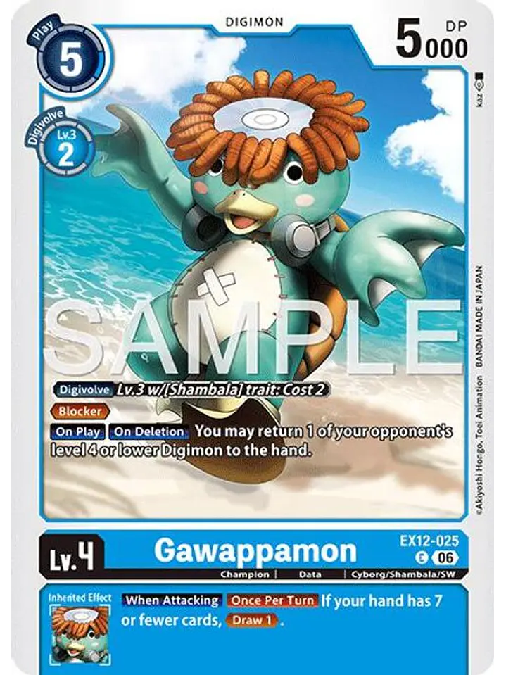 EX12-025 C Gawappamon 1