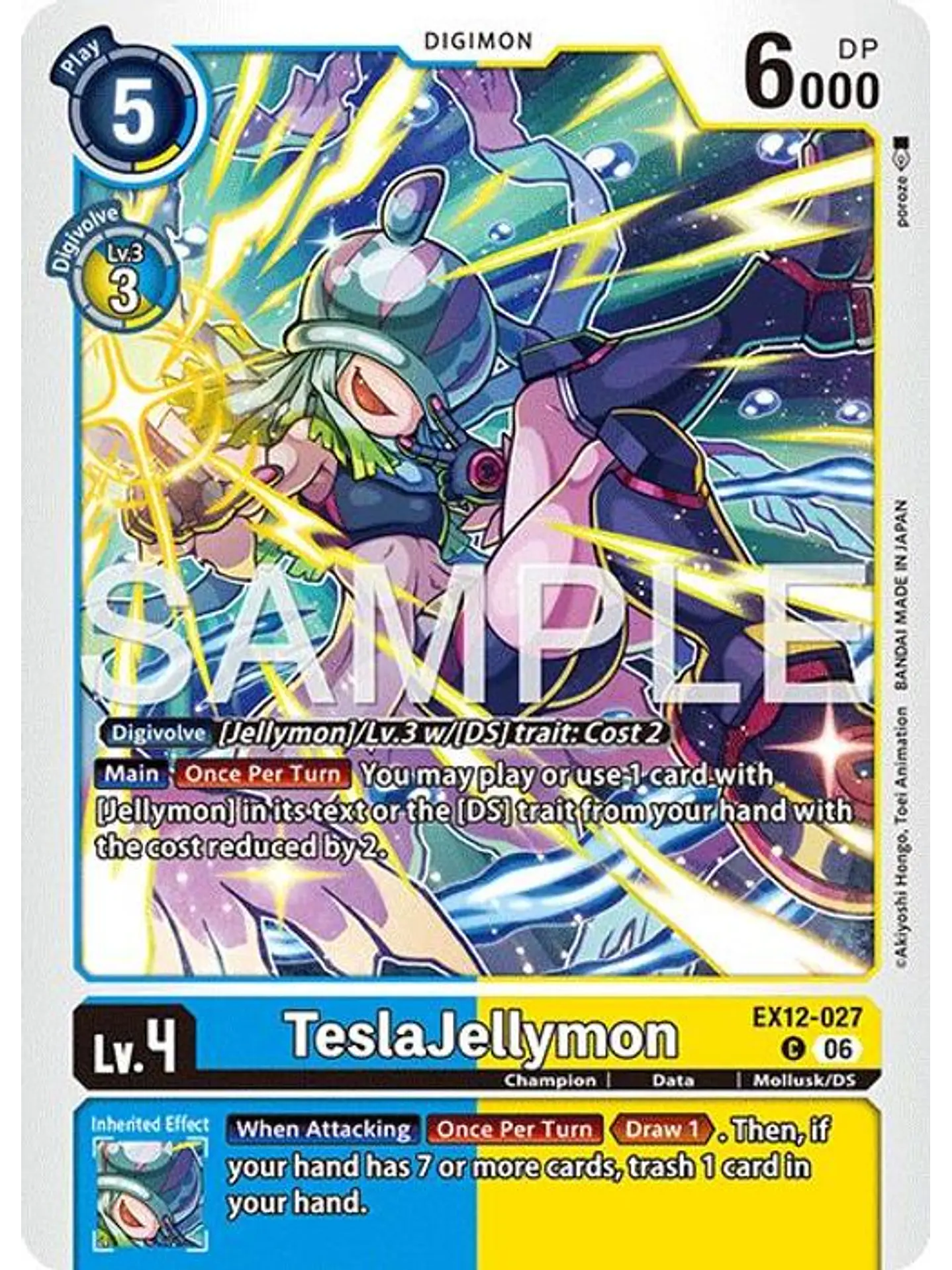 EX12-027 C TeslaJellymon 1