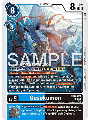 EX12-028 C Gusokumon
