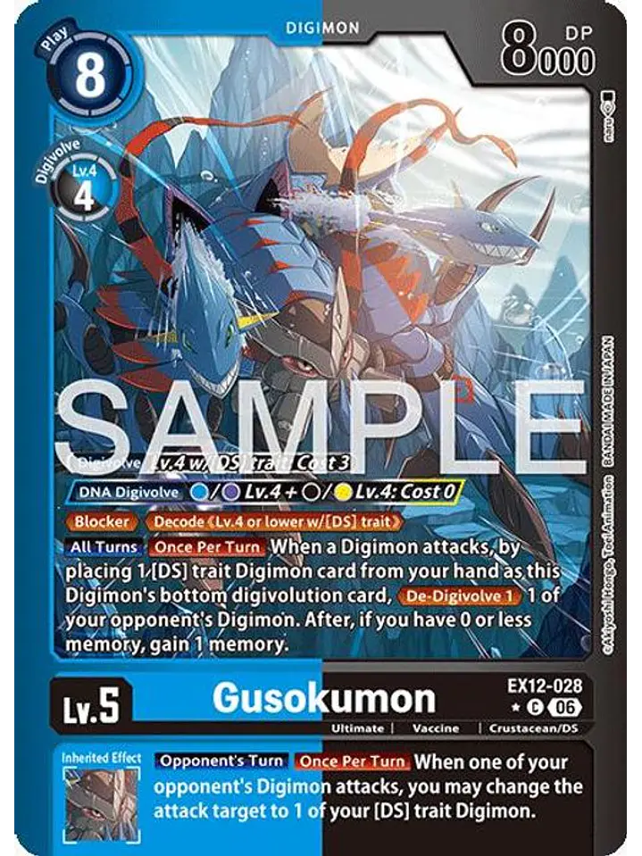 EX12-028 (Limited Foil) Gusokumon 1