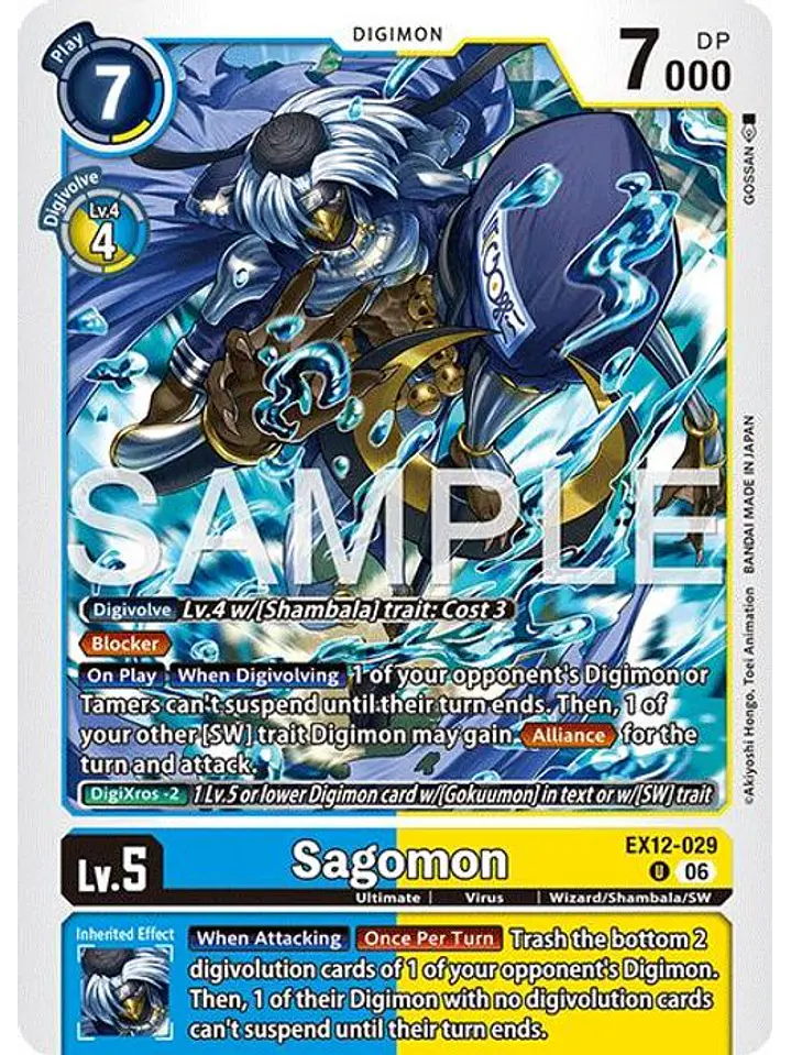 EX12-029 U Sagomon 1