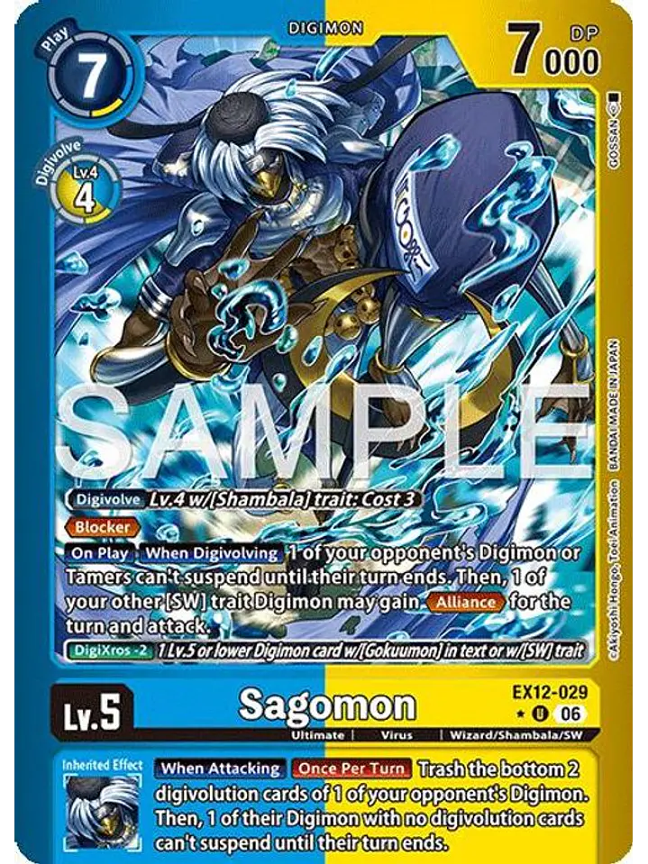EX12-029 (Limited Foil) Sagomon 1