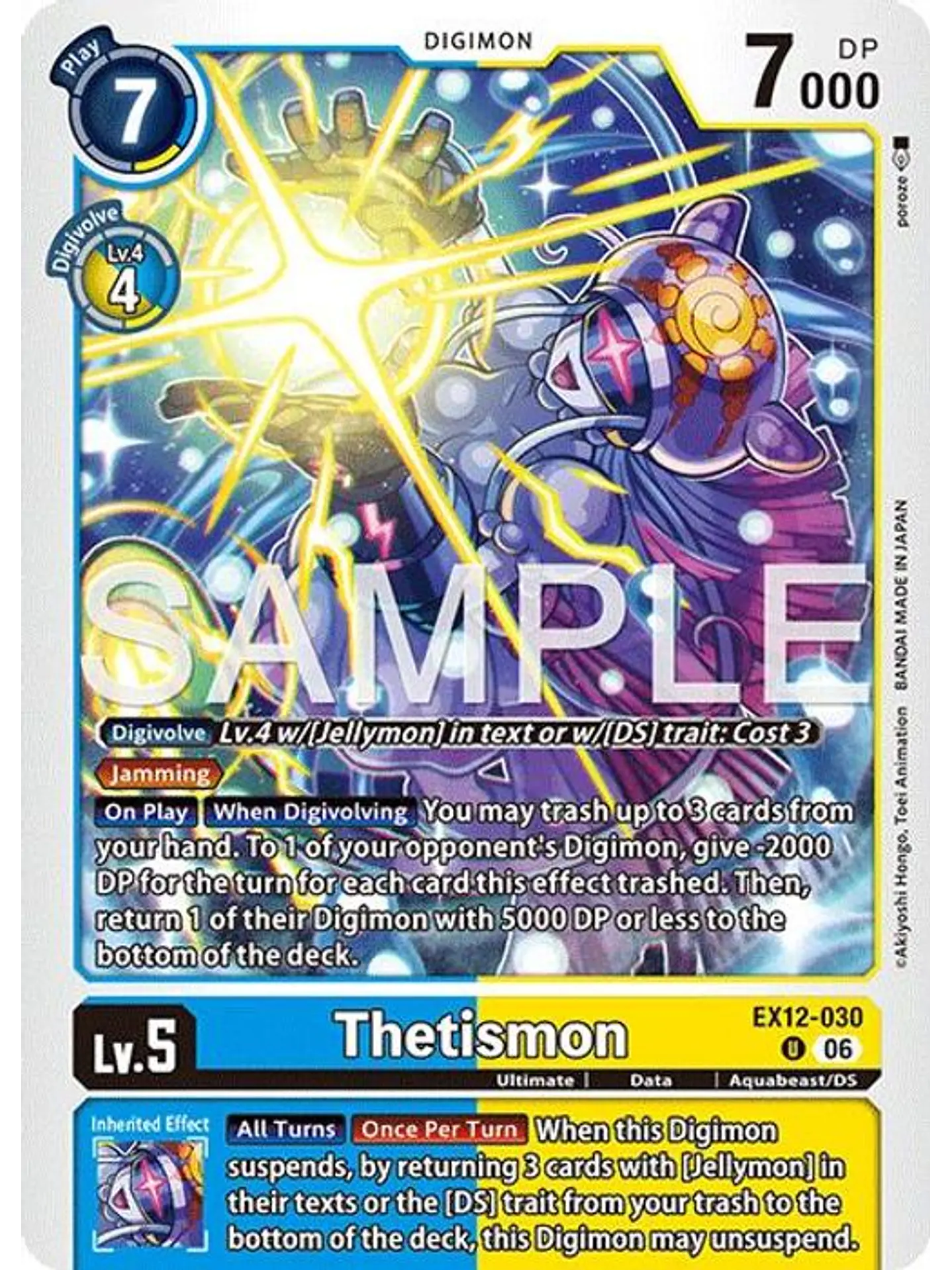 EX12-030 U Thetismon 1