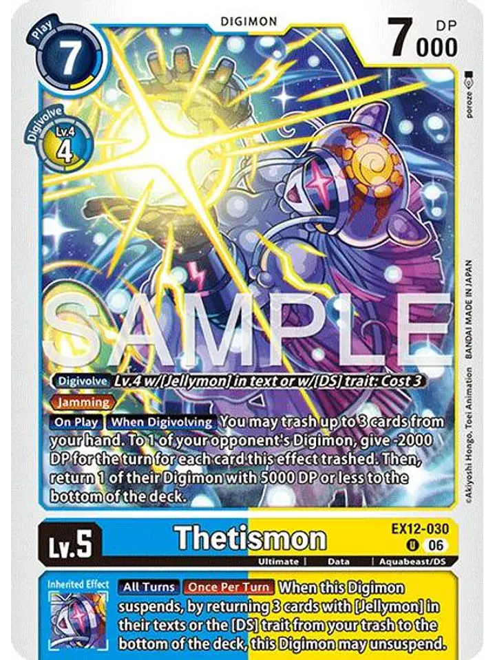 EX12-030 U Thetismon 1