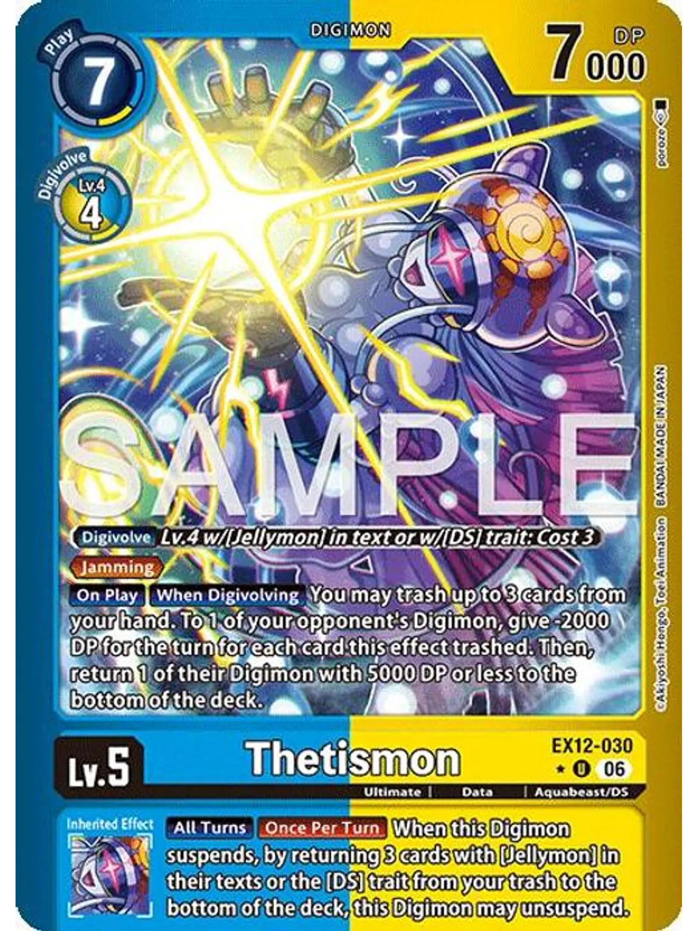 EX12-030 (Limited Foil) Thetismon 1