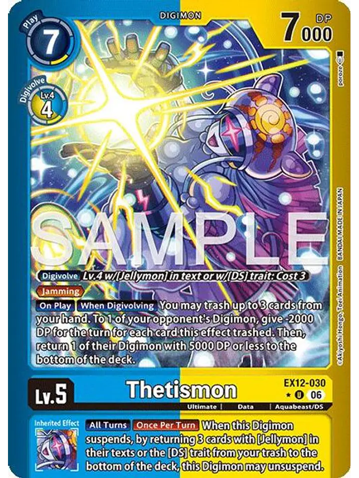 EX12-030 (Limited Foil) Thetismon 1