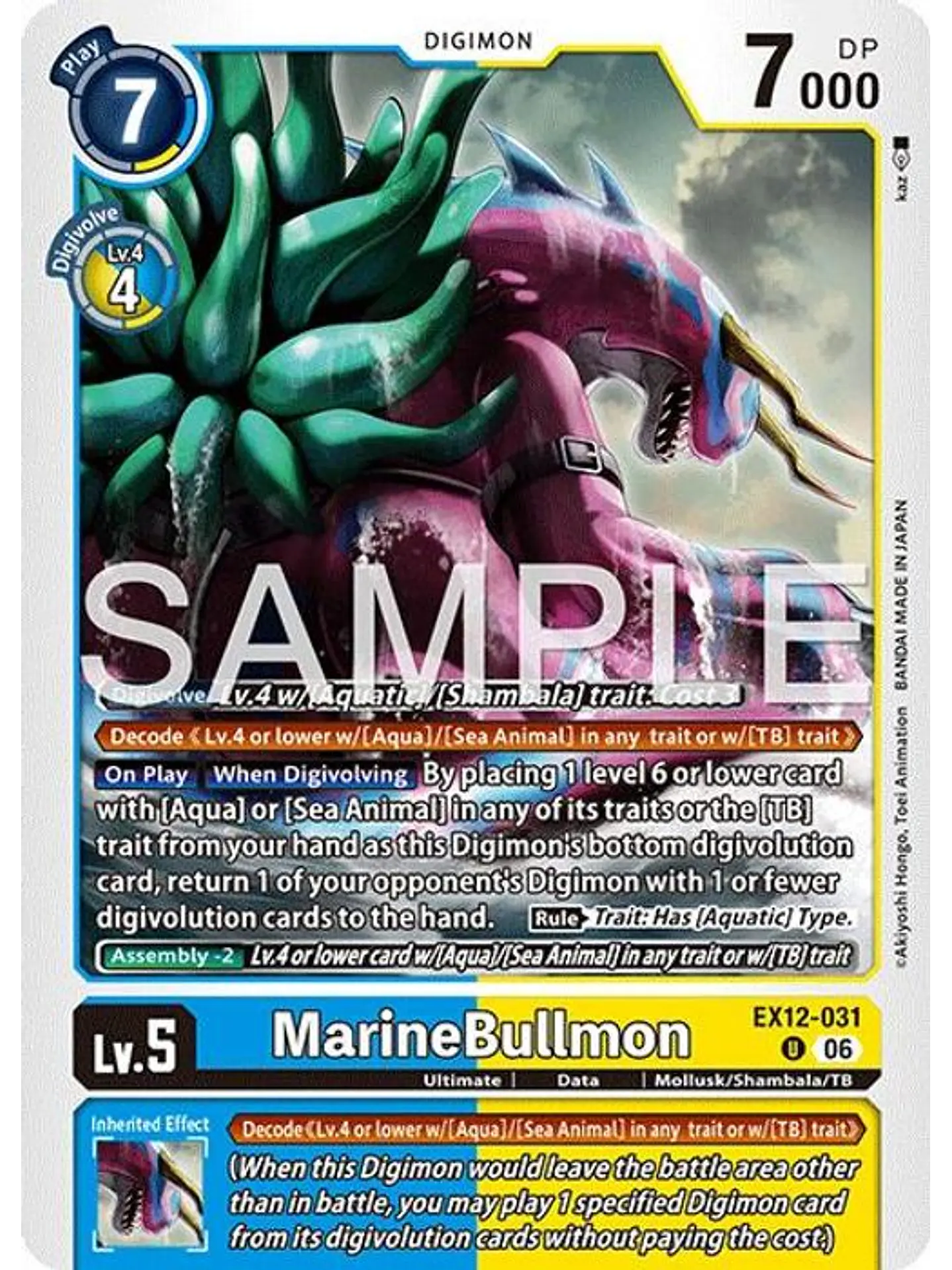 EX12-031 U MarineBullmon 1