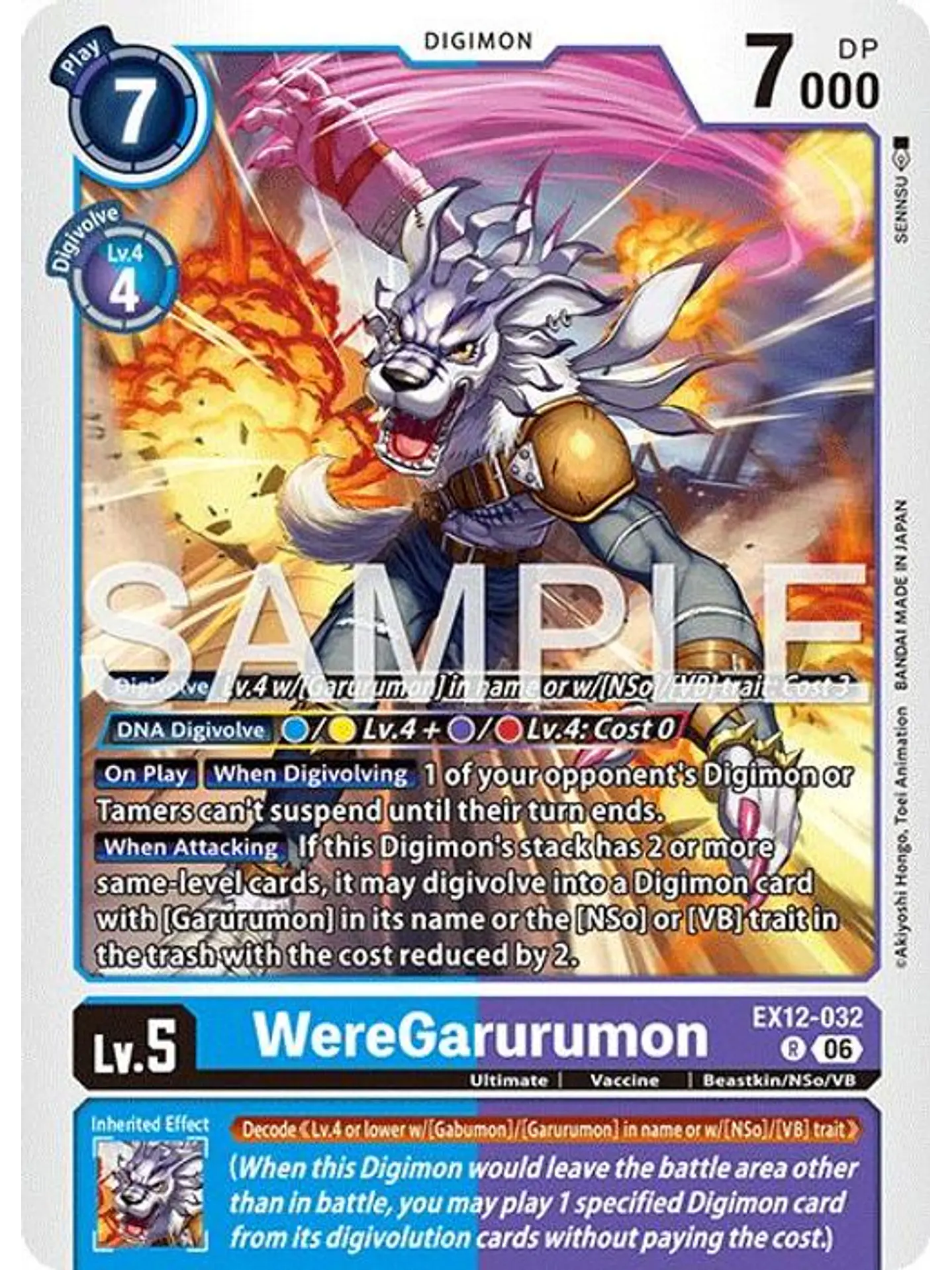 EX12-032 R WereGarurumon 1