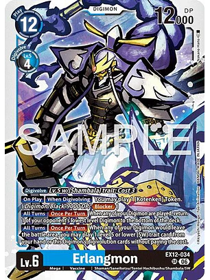 EX12-034 SR Erlangmon