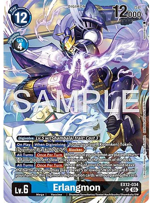 EX12-034 (Alternate Art) Erlangmon