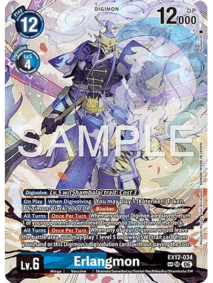 EX12-034 (Special Rare) Erlangmon