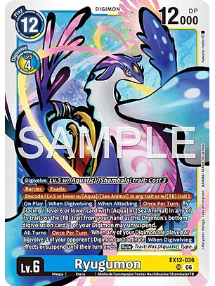EX12-036 SR Ryugumon