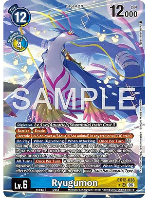 EX12-036 (Alternate Art) Ryugumon
