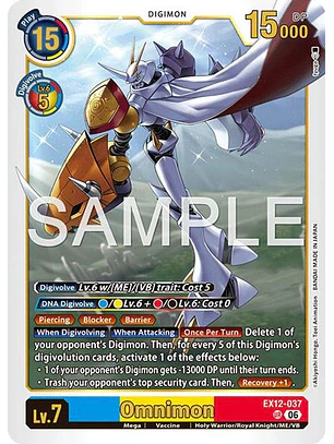 EX12-037 (Ultimate Rare) Omnimon
