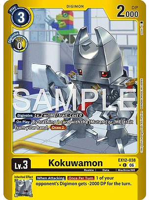 EX12-038 (Limited Foil) Kokuwamon