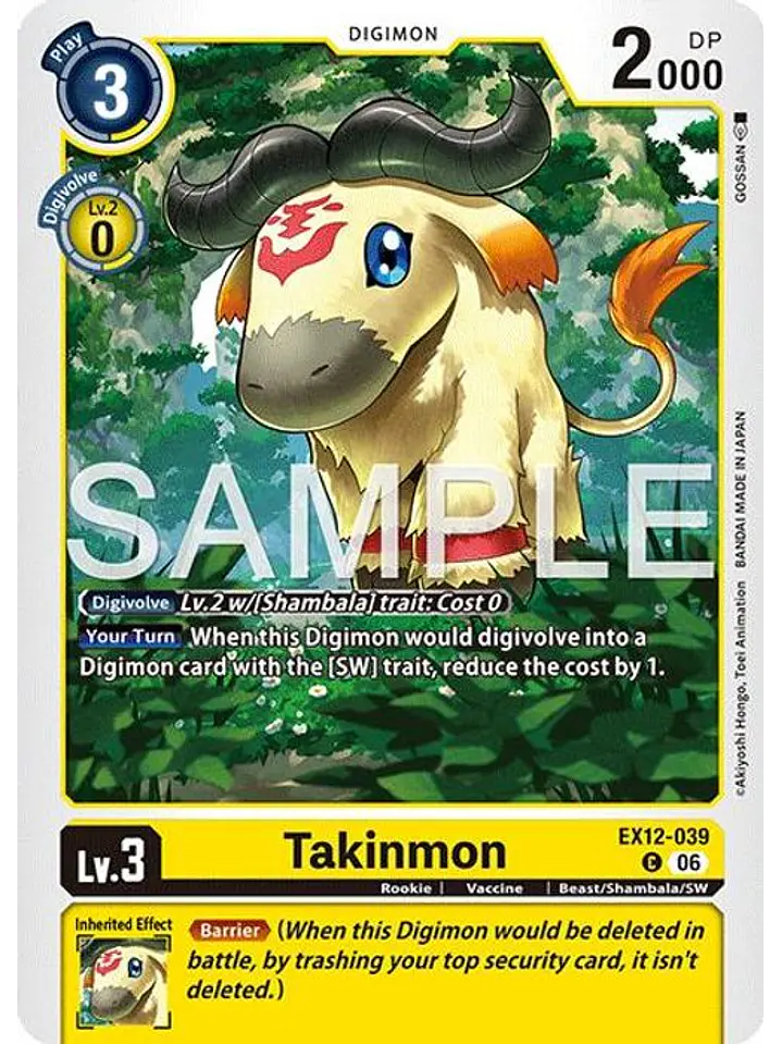 EX12-039 C Takinmon 1
