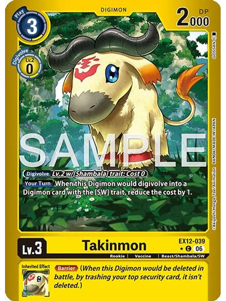EX12-039 (Limited Foil) Takinmon 1