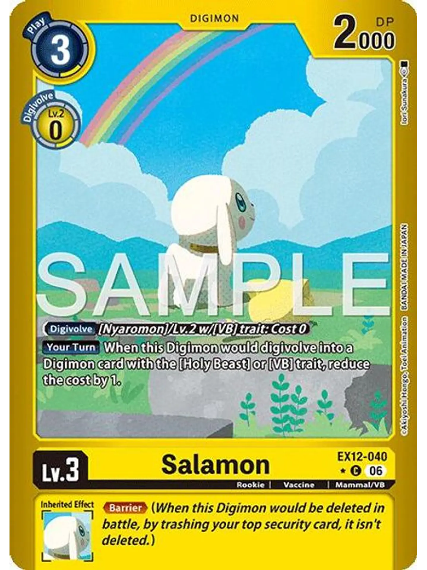 EX12-040 (Limited Foil) Salamon 1