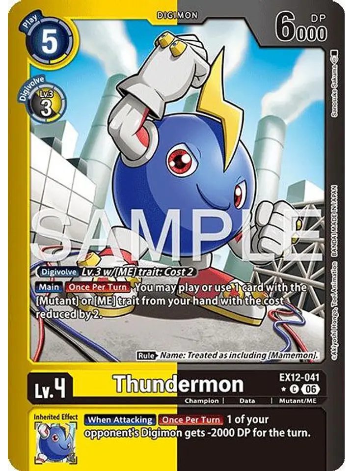 EX12-041 (Limited Foil) Thundermon 1