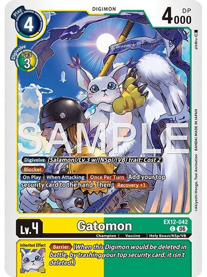 EX12-042 C Gatomon 1