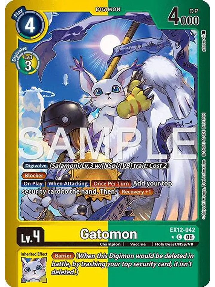 EX12-042 (Limited Foil) Gatomon 1