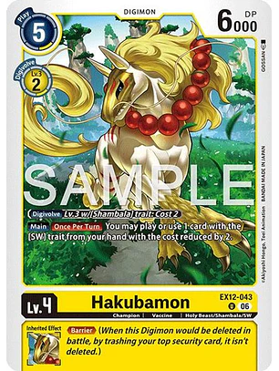 EX12-043 U Hakubamon