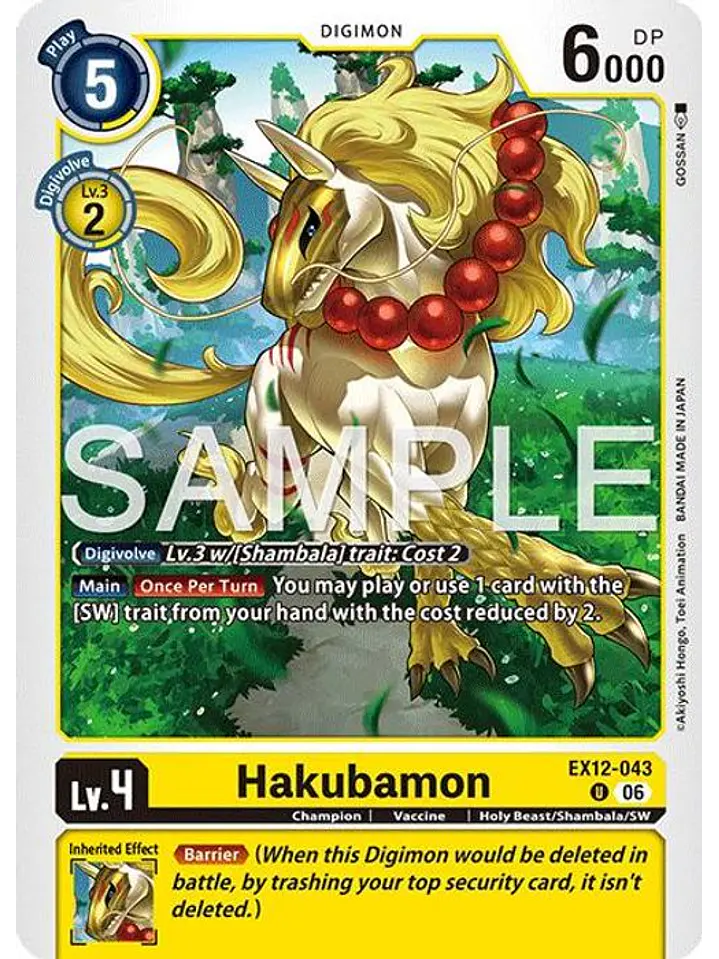 EX12-043 U Hakubamon 1