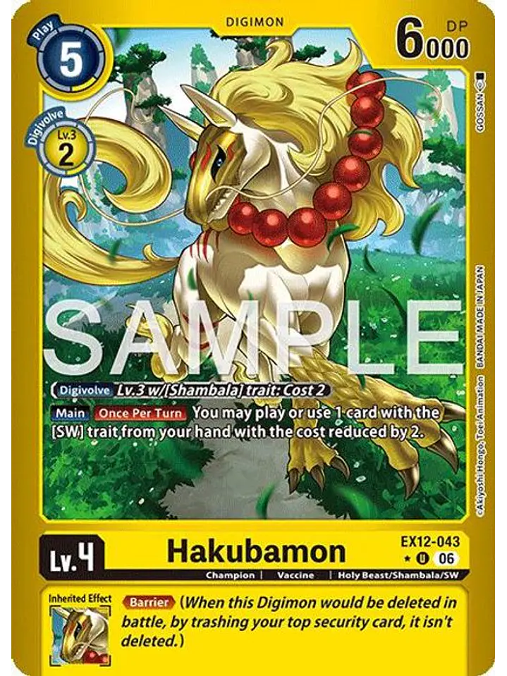 EX12-043 (Limited Foil) Hakubamon 1