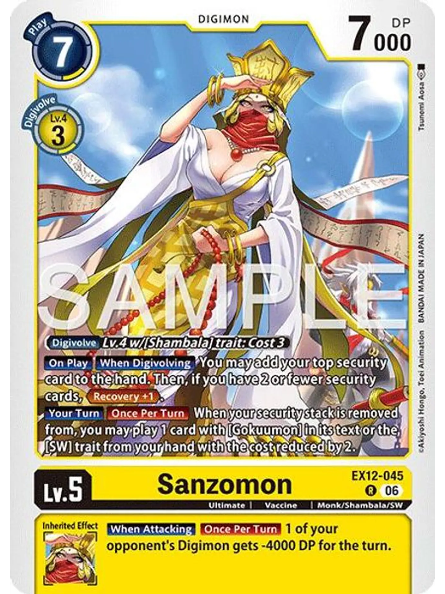 EX12-045 R Sanzomon 1
