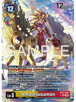 EX12-047 (Alternate Art) Amaterasumon