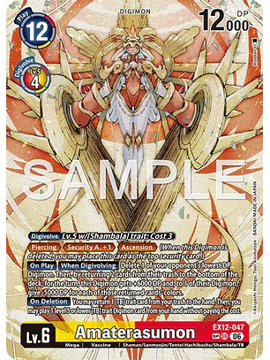 EX12-047 (Special Rare) Amaterasumon