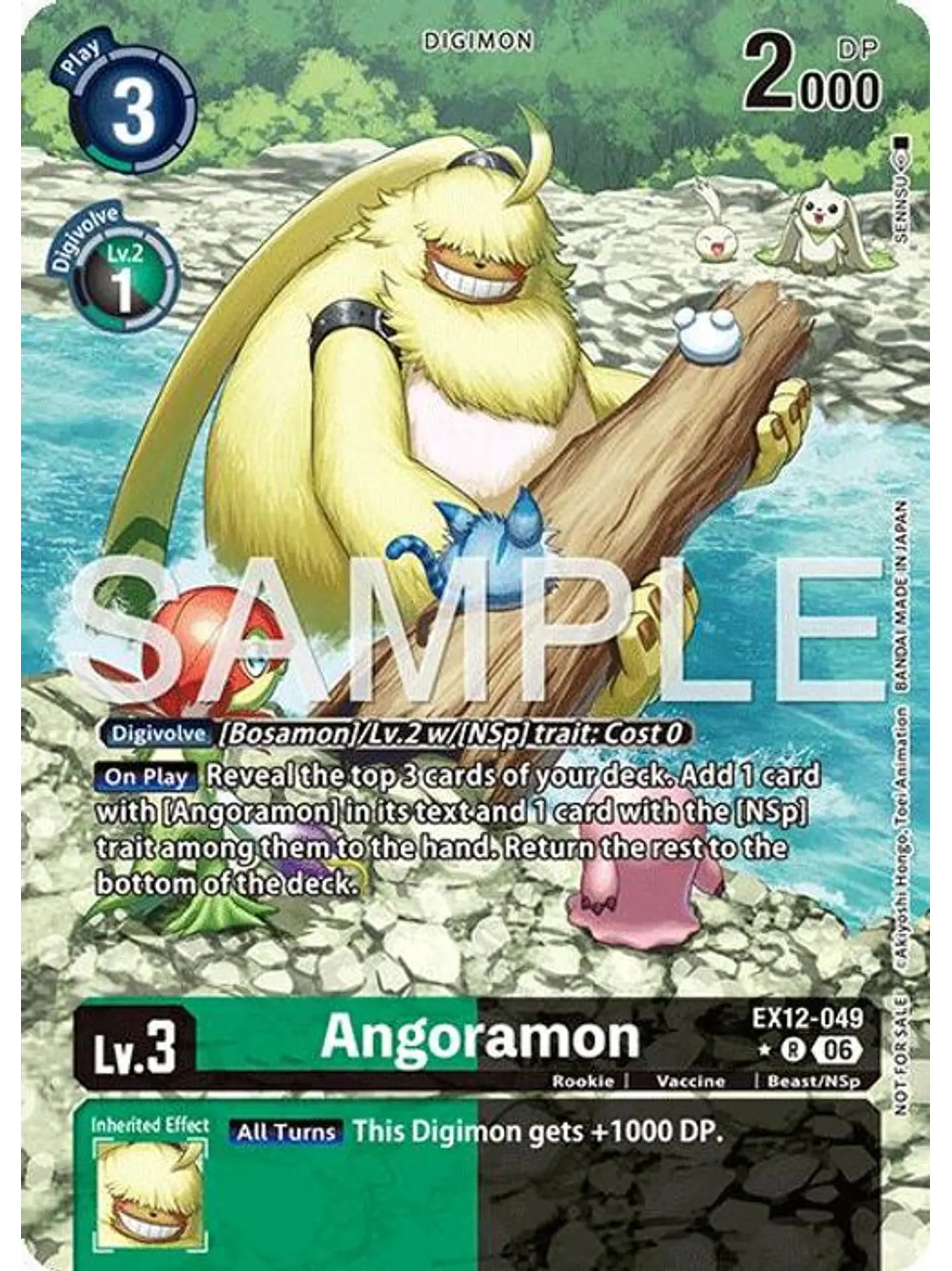 EX12-049 (Alternate Art) Angoramon 1