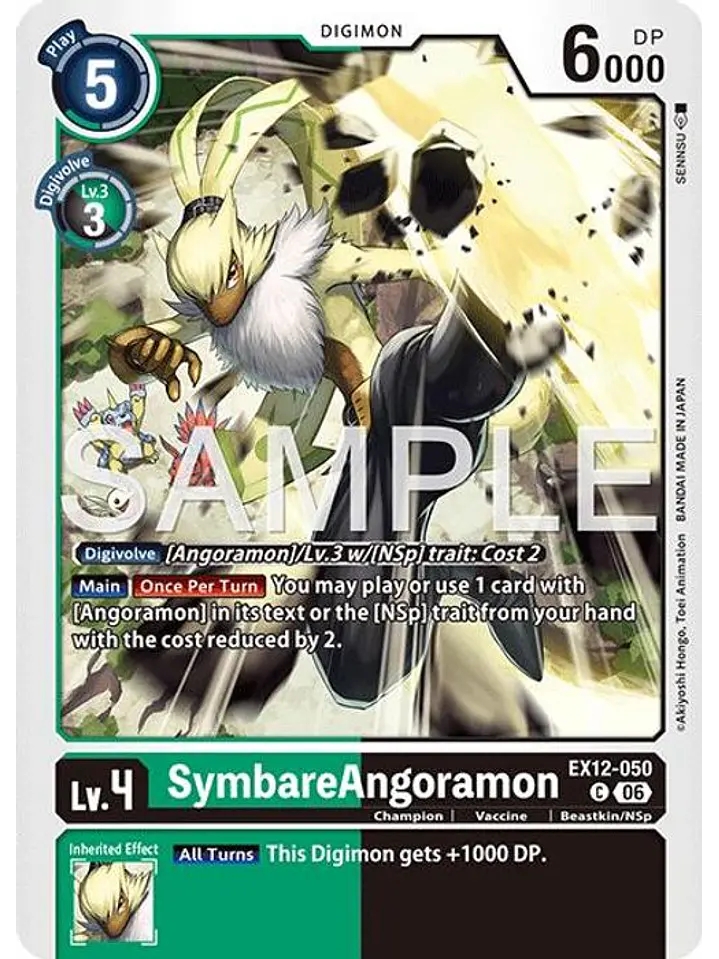 EX12-050 C SymbareAngoramon 1