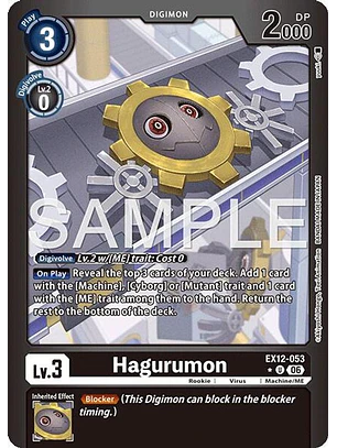 EX12-053 (Limited Foil) Hagurumon