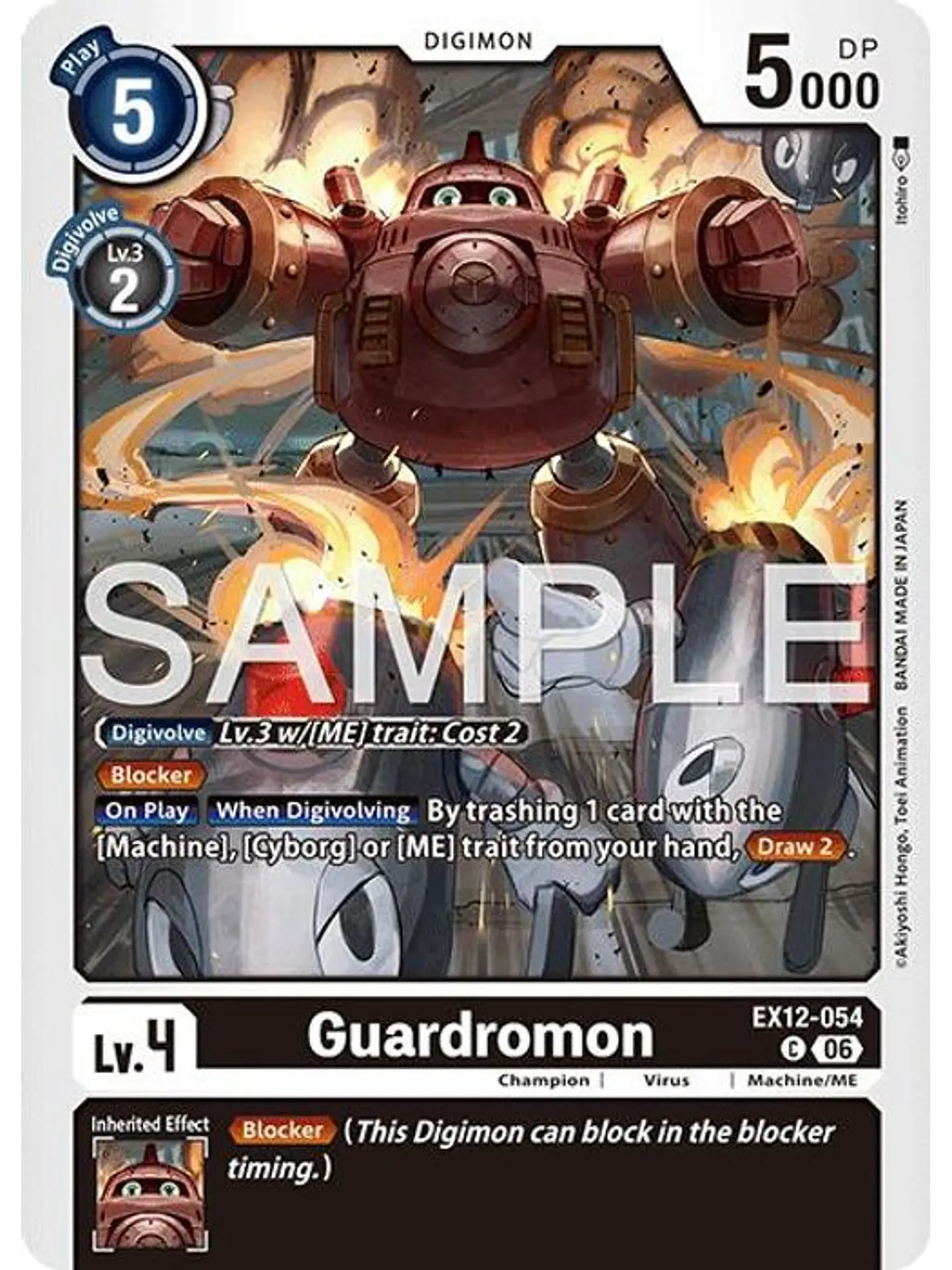 EX12-054 C Guardromon 1