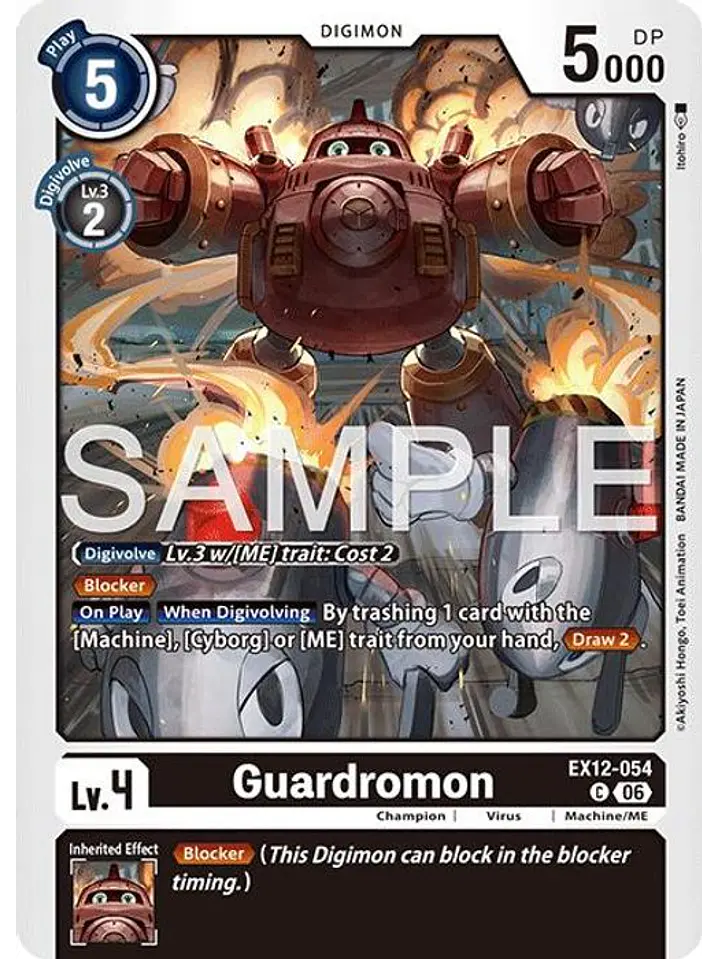 EX12-054 C Guardromon 1