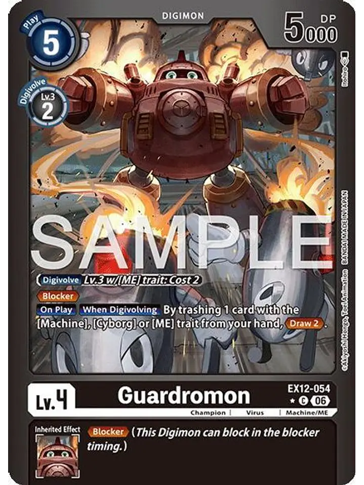 EX12-054 (Limited Foil) Guardromon 1