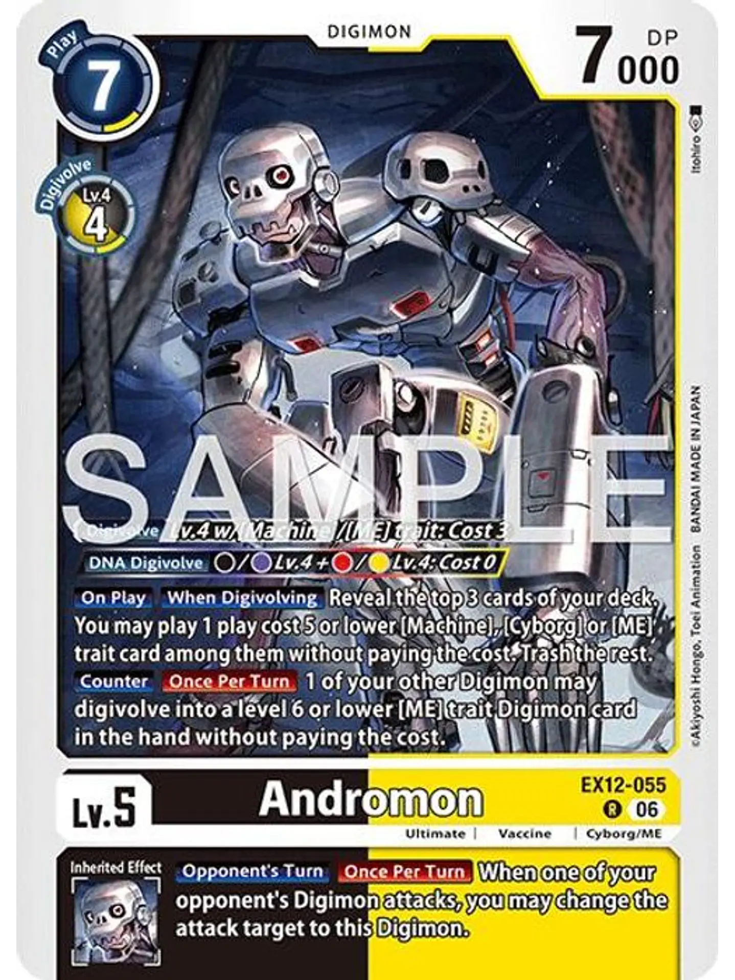 EX12-055 R Andromon 1